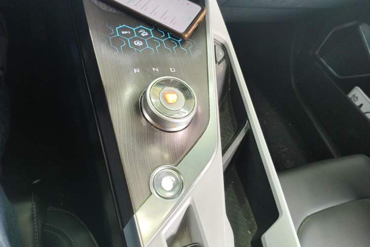 Used Geometry A 2019 High-Value Standard Range Cube Edition Gear Lever