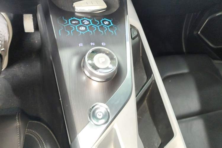 Used Geometry A 2019 High-Value Standard Range Cube Edition Gear Lever
