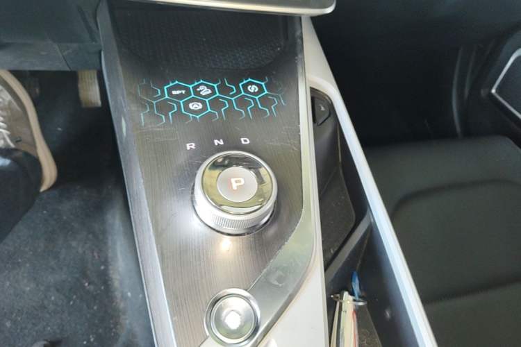Used Geometry A 2019 High-Value Standard Range Cube Edition Gear Lever