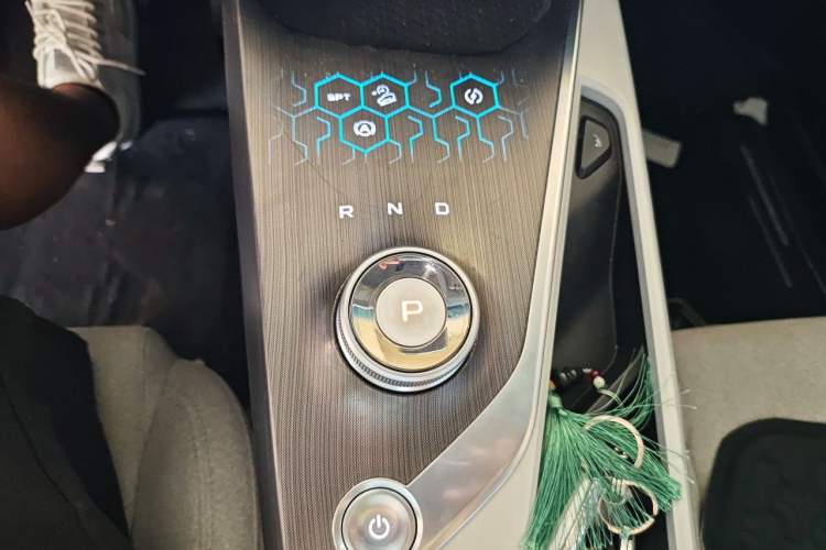 Used Geometry A 2019 Upgraded Model High-Performance Standard Range Power Cube Version Gear Lever