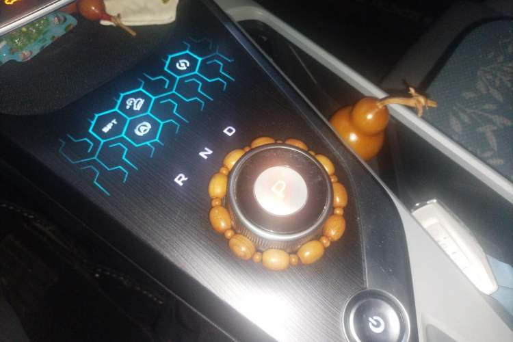 Used Geometry A 2019 Upgraded Model High-Performance Standard Range Power Cube Version Gear Lever