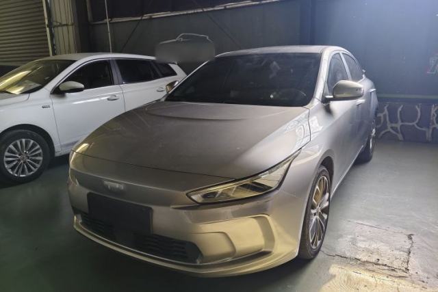 Used Geometry A 2019 High-Value Standard Range Cube Edition