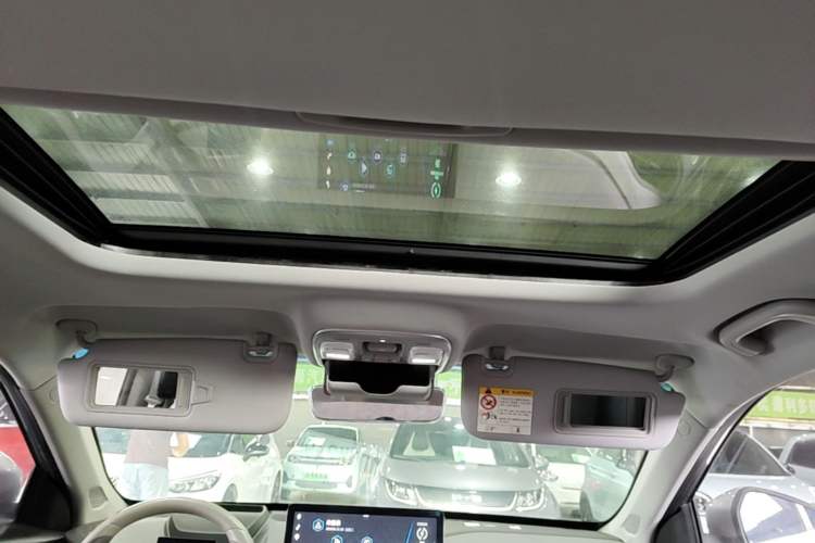 Used Geometry A 2019 High-Value Standard Range Cube Edition Headliner