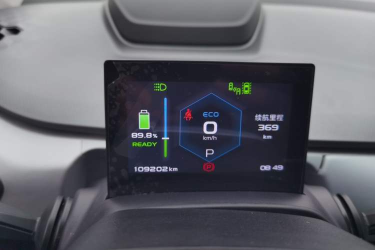 Used Geometry A 2019 Upgraded Model High-Performance Standard Range Power Cube Version Instrument Cluster