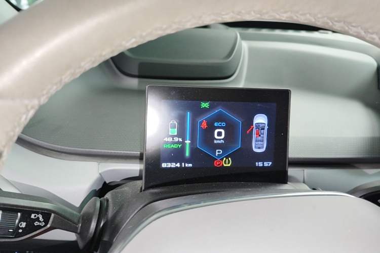 Used Geometry A 2019 High-Value Standard Range Cube Edition Instrument Cluster