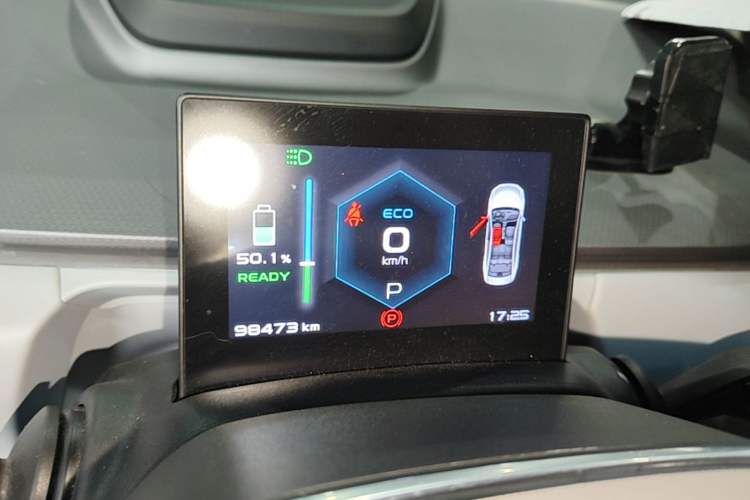 Used Geometry A 2019 High-Value Standard Range Cube Edition Instrument Cluster