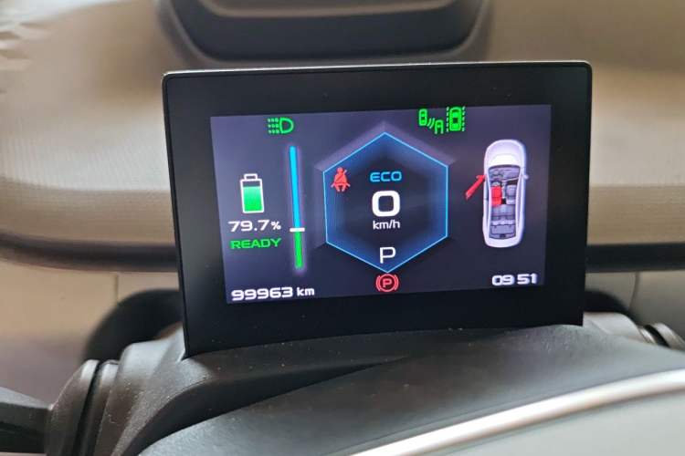 Used Geometry A 2019 Upgraded Model High-Performance Standard Range Power Cube Version Instrument Cluster