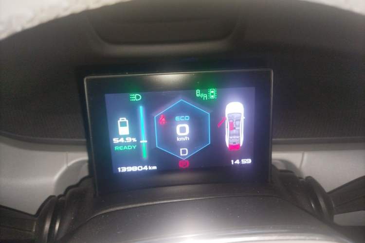 Used Geometry A 2019 Upgraded Model High-Performance Standard Range Power Cube Version Instrument Cluster