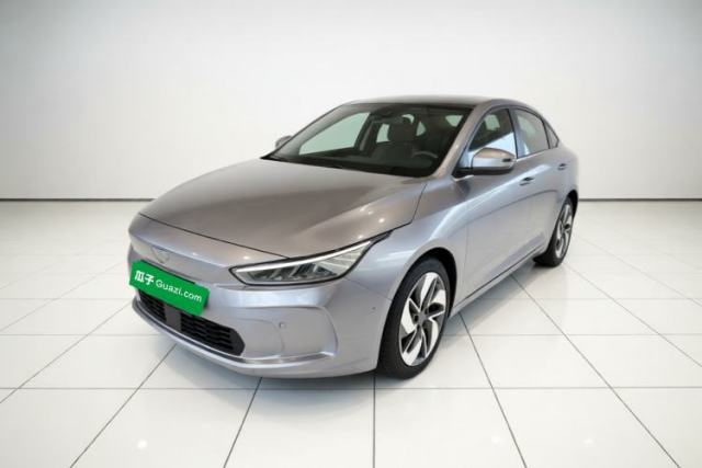 Used Geometry A 2019 Upgraded Model High-Performance Standard Range Power Cube Version