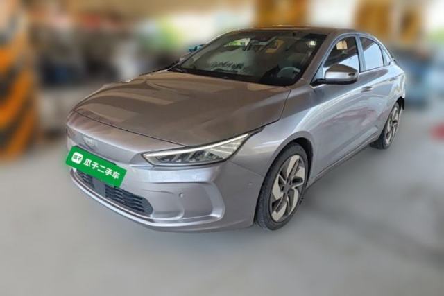 Used Geometry A 2019 Upgraded Model High-Performance Standard Range Power Cube Version