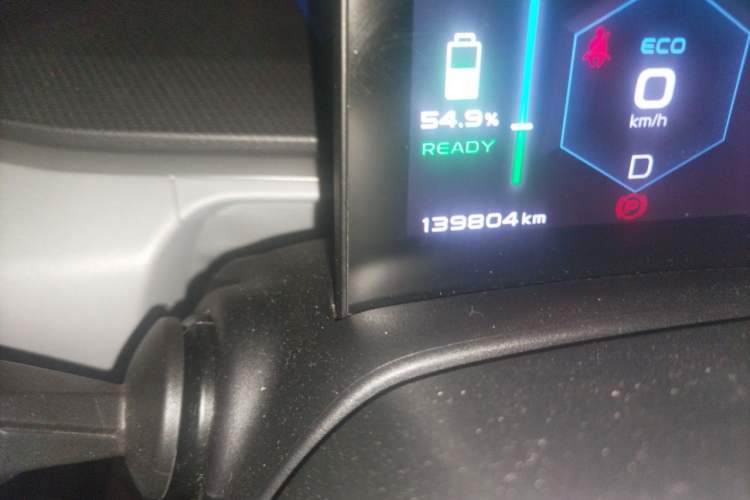 Used Geometry A 2019 Upgraded Model High-Performance Standard Range Power Cube Version Odometer Close Up
