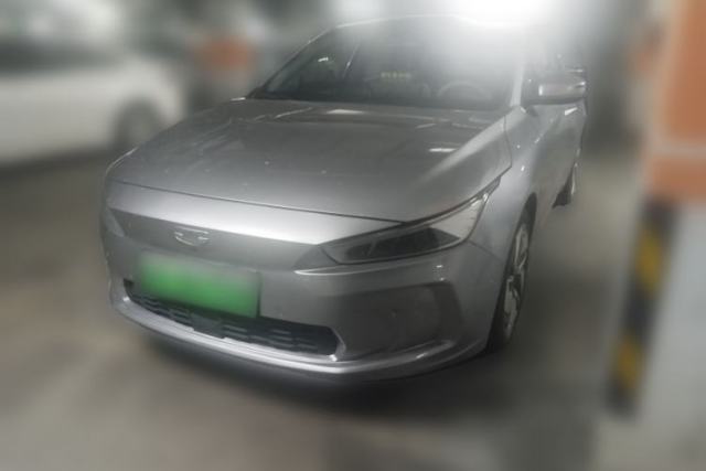 Used Geometry A 2019 Upgraded Model High-Performance Standard Range Power Cube Version