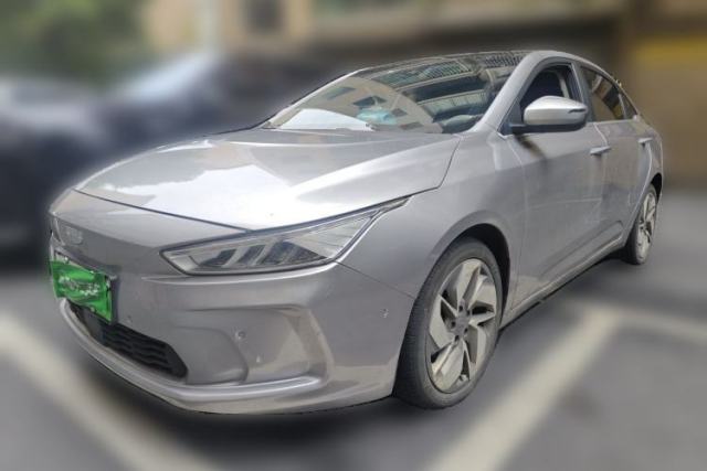 Used Geometry A 2019 High-Performance Standard Range Power Edition