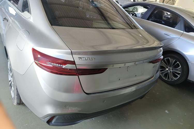 Used Geometry A 2019 High-Value Standard Range Cube Edition Rear