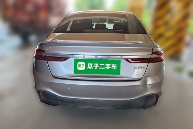 Used Geometry A 2019 Upgraded Model High-Performance Standard Range Power Cube Version Rear