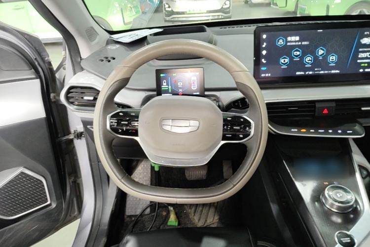 Used Geometry A 2019 High-Value Standard Range Cube Edition Steering Wheel