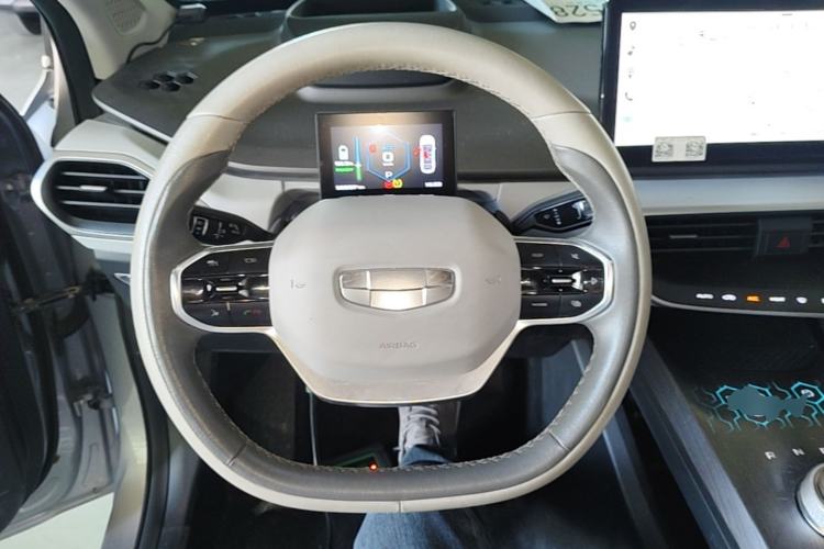 Used Geometry A 2019 High-Value Standard Range Cube Edition Steering Wheel