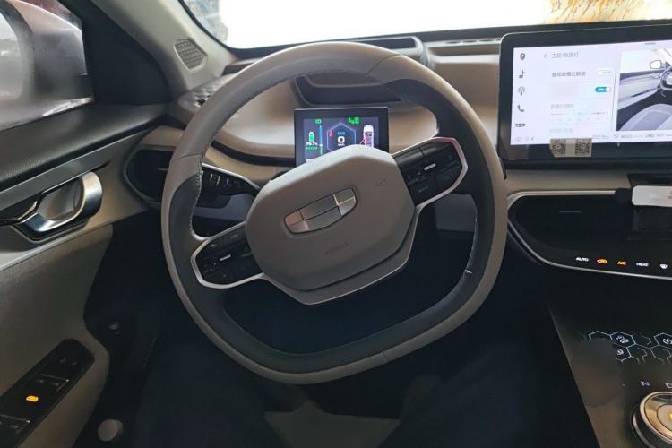 Used Geometry A 2019 Upgraded Model High-Performance Standard Range Power Cube Version Steering Wheel