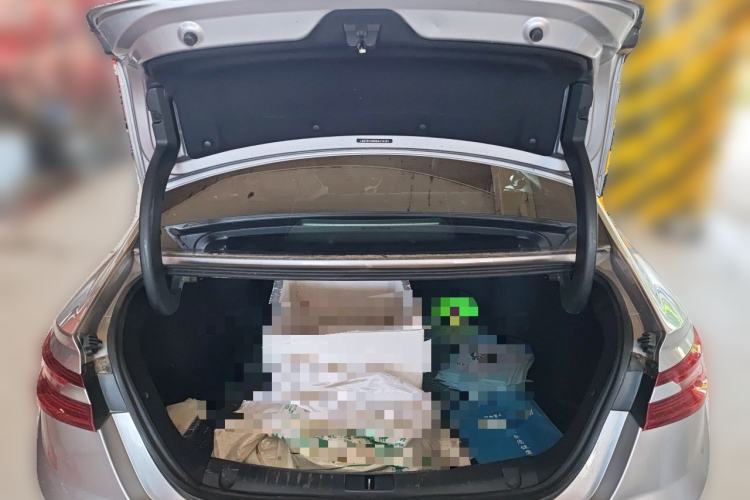 Used Geometry A 2019 Upgraded Model High-Performance Standard Range Power Cube Version Trunk