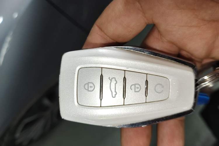 Used Geometry A 2019 High-Value Standard Range Cube Edition Vehicle Key