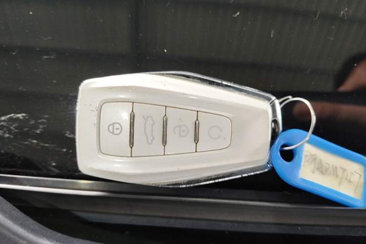 Used Geometry A 2019 High-Value Standard Range Cube Edition Vehicle Key