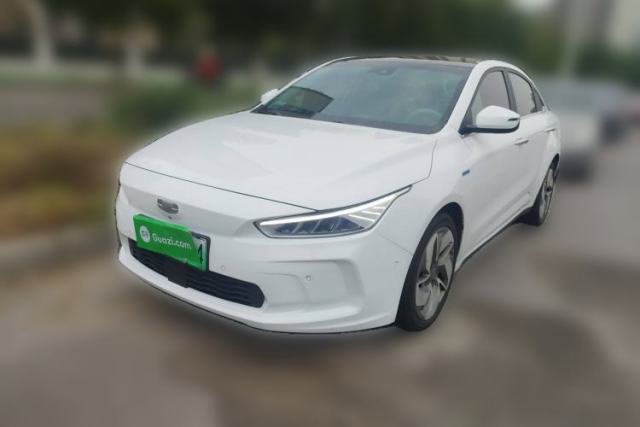 Used Geometry A 2019 High-Performance Standard Range Power Edition
