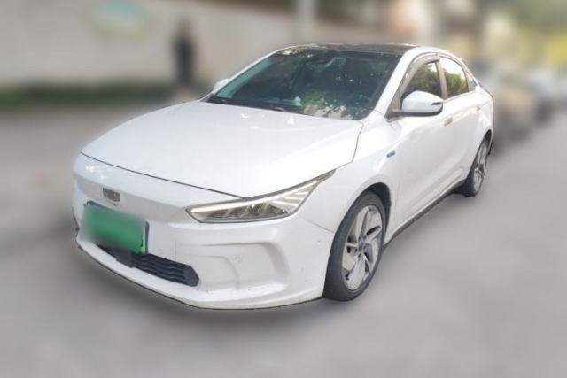 Used Geometry A 2019 High-Performance Standard Range Power Edition