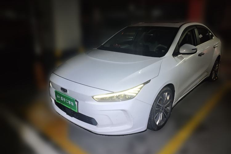 Used Geometry A 2019 Upgraded Model High-Dimensional Standard Range Cube Edition Guazi used car, China used car export, Used car for sale, Used  cars, Cheapest cars for sale