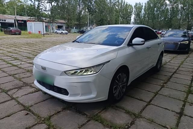 Used Geometry A 2019 Upgraded Model High-Dimensional Standard Range Cube Edition