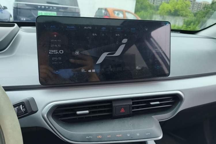 Used Geometry A 2019 Upgraded Model High-Performance Standard Range Power Cube Version Audio And AC Panel