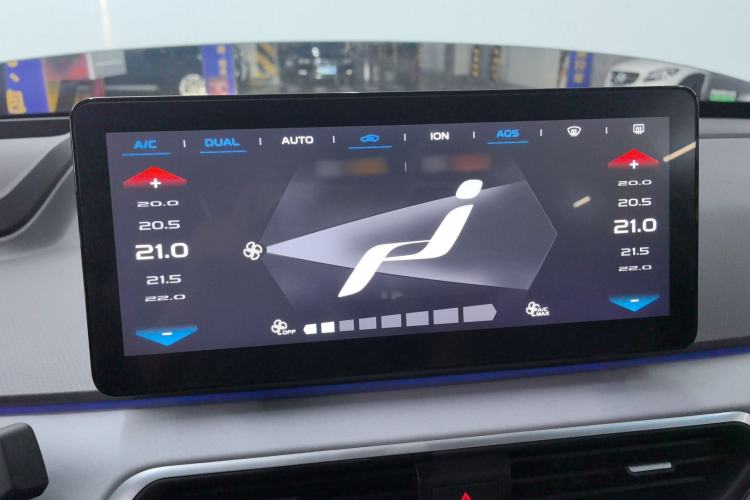 Used Geometry A 2019 High-Performance Standard Range Power Edition Audio And AC Panel