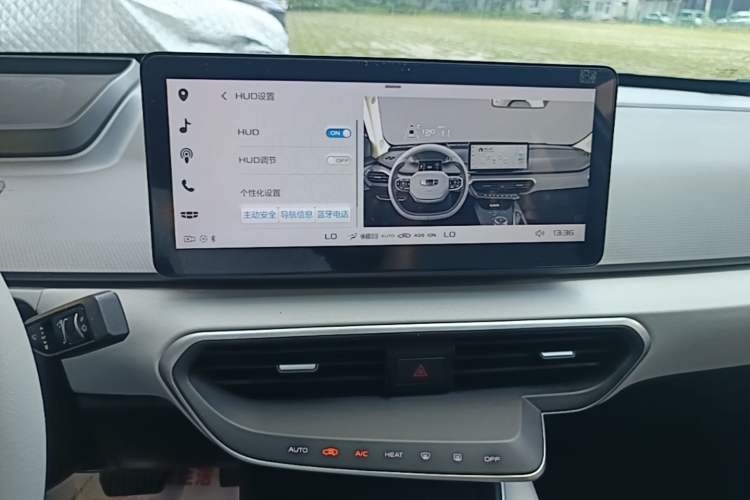 Used Geometry A 2019 Upgraded Model High-Dimensional Standard Range Cube Edition Audio And AC Panel