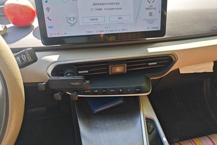 Used Geometry A 2019 High-Value Standard Range Cube Edition Audio And AC Panel