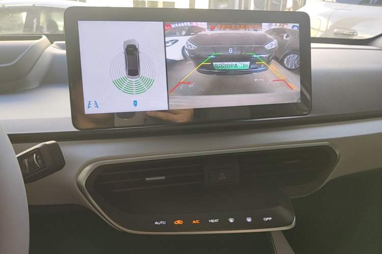 Used Geometry A 2019 Upgraded Model High-Dimensional Standard Range Cube Edition Audio And AC Panel