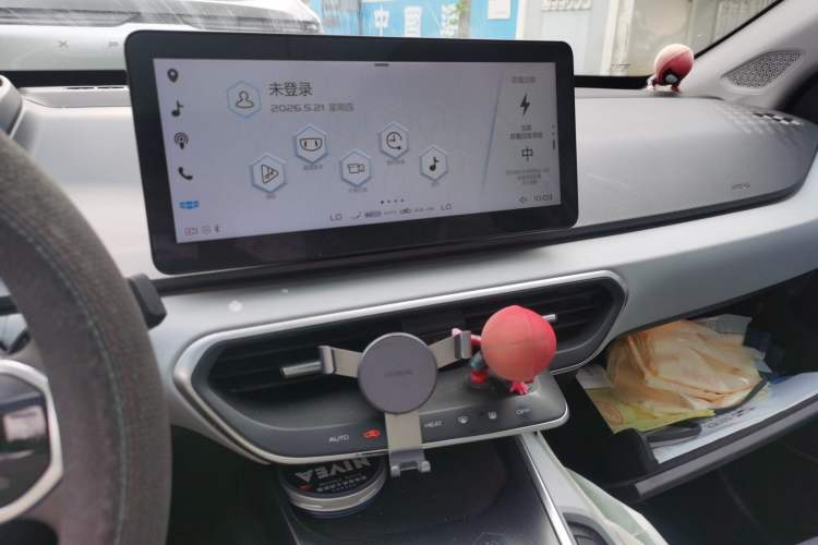 Used Geometry A 2019 Upgraded Model High-Energy Ultra-Long Range – PowerCube Version Audio And AC Panel
