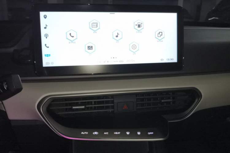Used Geometry A 2019 High-Value Standard Range Square Edition Audio And AC Panel