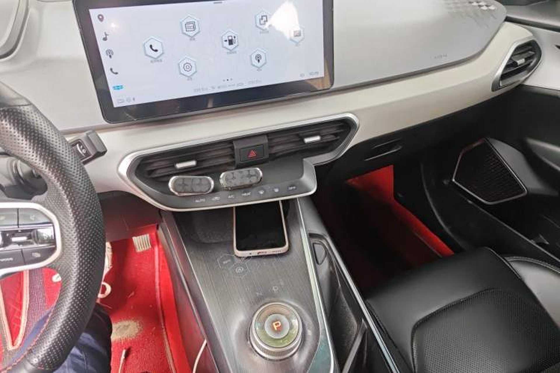 Used Geometry A 2019 Upgraded Model High-Resolution Standard Range Square Edition Audio And AC Panel