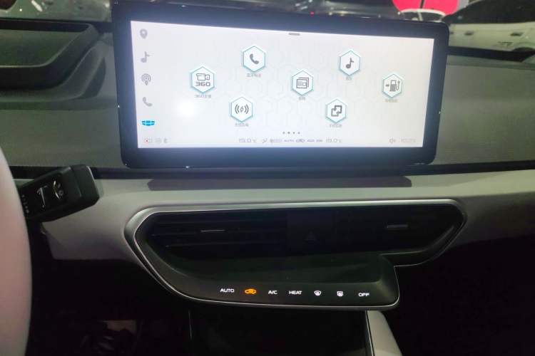 Used Geometry A 2019 Upgraded Model High-Performance Standard Range Power Cube Version Audio And AC Panel