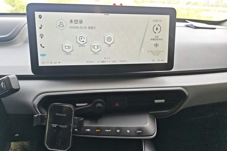 Used Geometry A 2019 Upgraded Model High-Resolution Standard Range Square Edition Audio And AC Panel