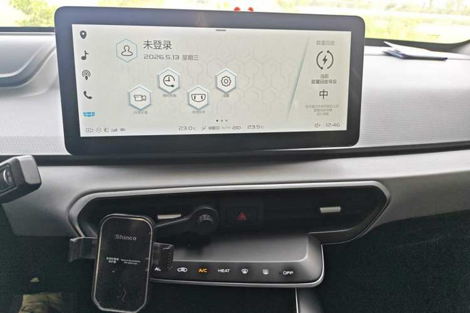 Used Geometry A 2019 Upgraded Model High-Resolution Standard Range Square Edition Audio And AC Panel