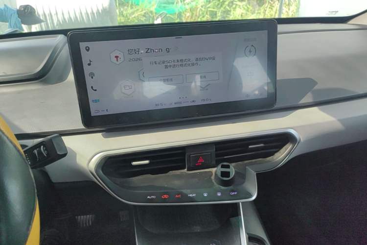 Used Geometry A 2019 High-Value Standard Range Square Edition Audio And AC Panel