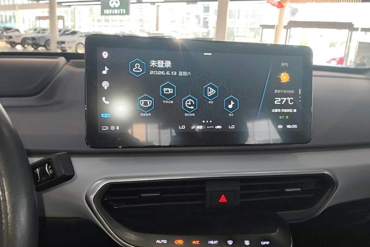 Used Geometry A 2019 Upgraded Model High-Resolution Standard Range Square Edition Audio And AC Panel