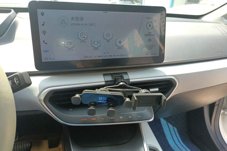 Used Geometry A 2019 Upgraded Model High-Performance Standard Range Power Cube Version Audio And AC Panel