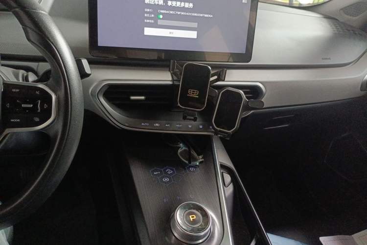 Used Geometry A 2019 Upgraded Model High-Resolution Standard Range Square Edition Audio And AC Panel