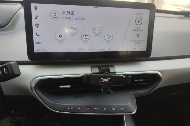 Used Geometry A 2019 Upgraded Model High-Resolution Standard Range Square Edition Audio And AC Panel