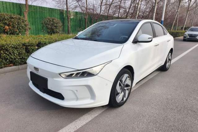 Used Geometry A 2019 Upgraded Model High-Energy Ultra-Long Range – PowerCube Version