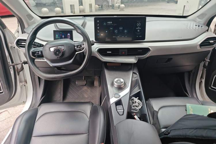 Used Geometry A 2019 Upgraded Model High-Resolution Standard Range Square Edition Center Console