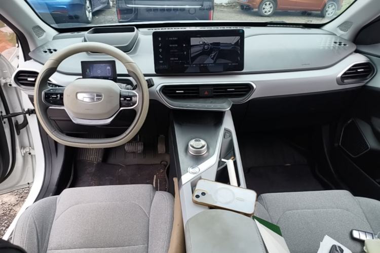 Used Geometry A 2019 Upgraded Model High-Performance Standard Range Power Cube Version Center Console