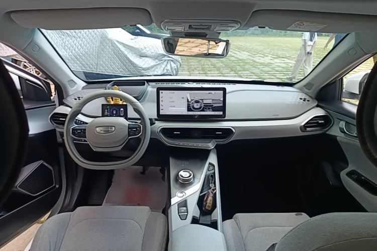 Used Geometry A 2019 Upgraded Model High-Dimensional Standard Range Cube Edition Center Console