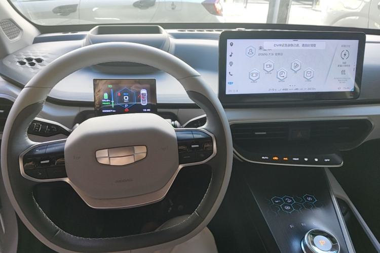 Used Geometry A 2019 Upgraded Model High-Dimensional Standard Range Cube Edition Center Console